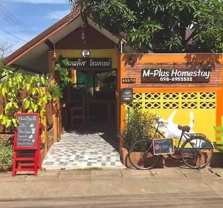 M-Plus Homestay Szukhothaj Kültér fotó